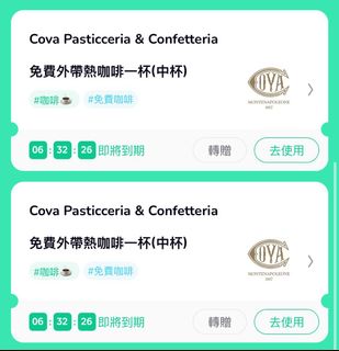 （分類：）位於 。 由 chengchengccc 提交（商品編號 1200113786，圖片 1）。簡介： 。