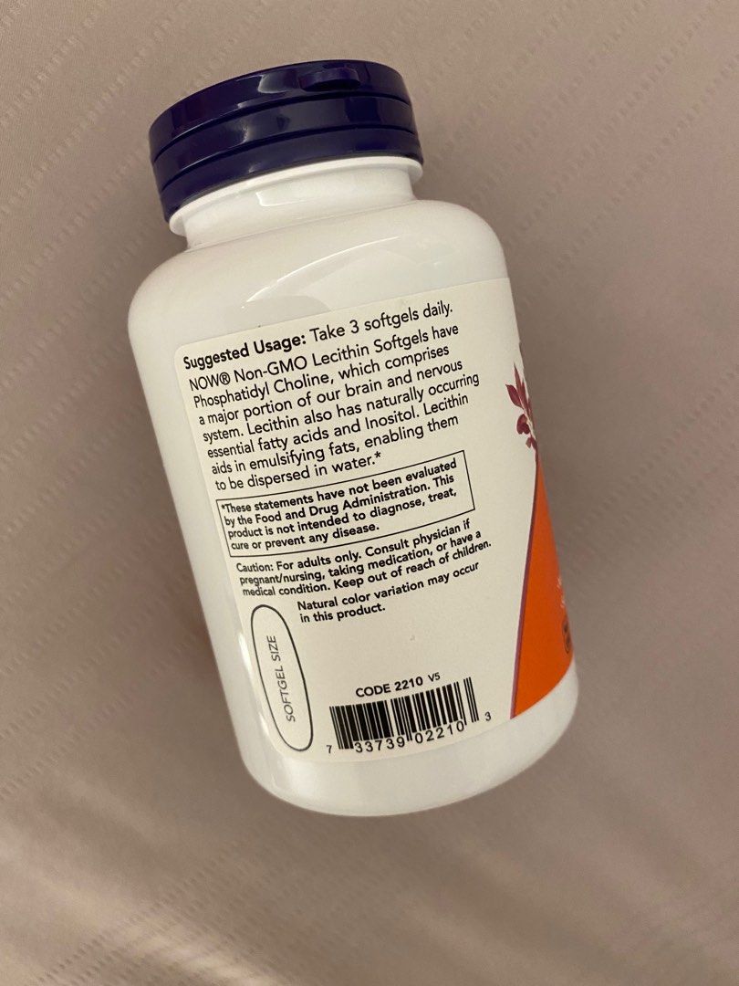 100New Now Lecithin 1200mg NonGMO for clogged ducts, Health