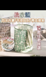 由 a0932033917 (刊登 ID 1194747519，圖片 1) 提交，位於 的 (類別：)，說明：。