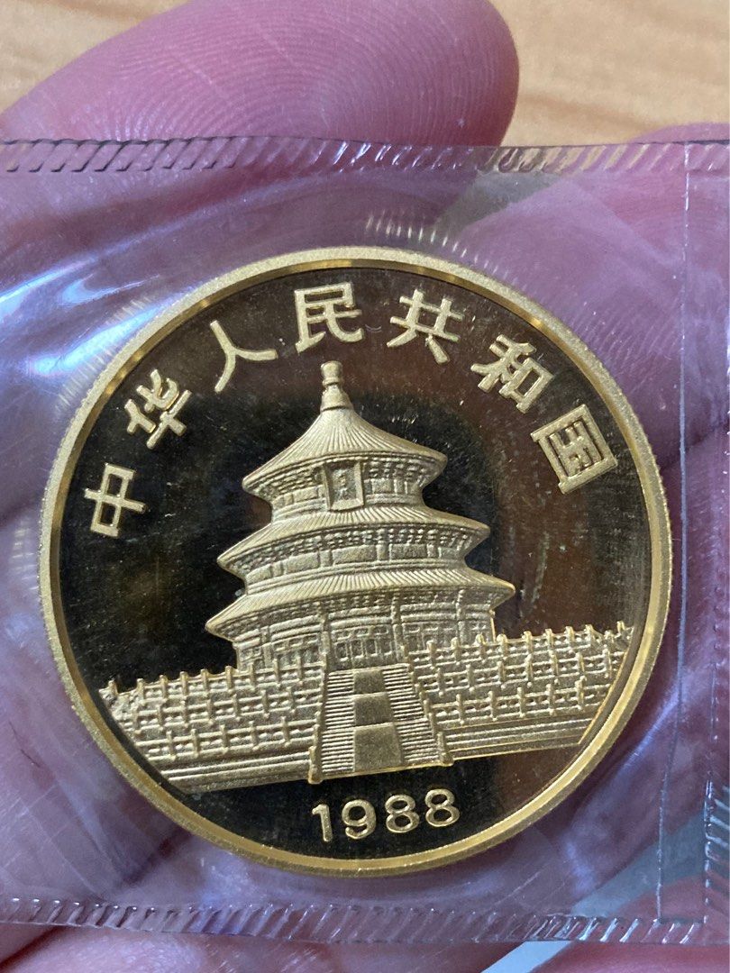 1988年中國熊貓金幣！面值100元！1安士（即8錢3分1厘）重！已經收藏咗34年之久，有這樣的光底板已經不錯！（保證真金）!, 興趣及遊戲,  收藏品及紀念品, 錢幣- Carousell