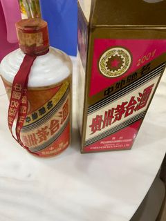 (Category: ) located in . Submitted by cainong (Listing ID 1194700031, Image 1). Description: .