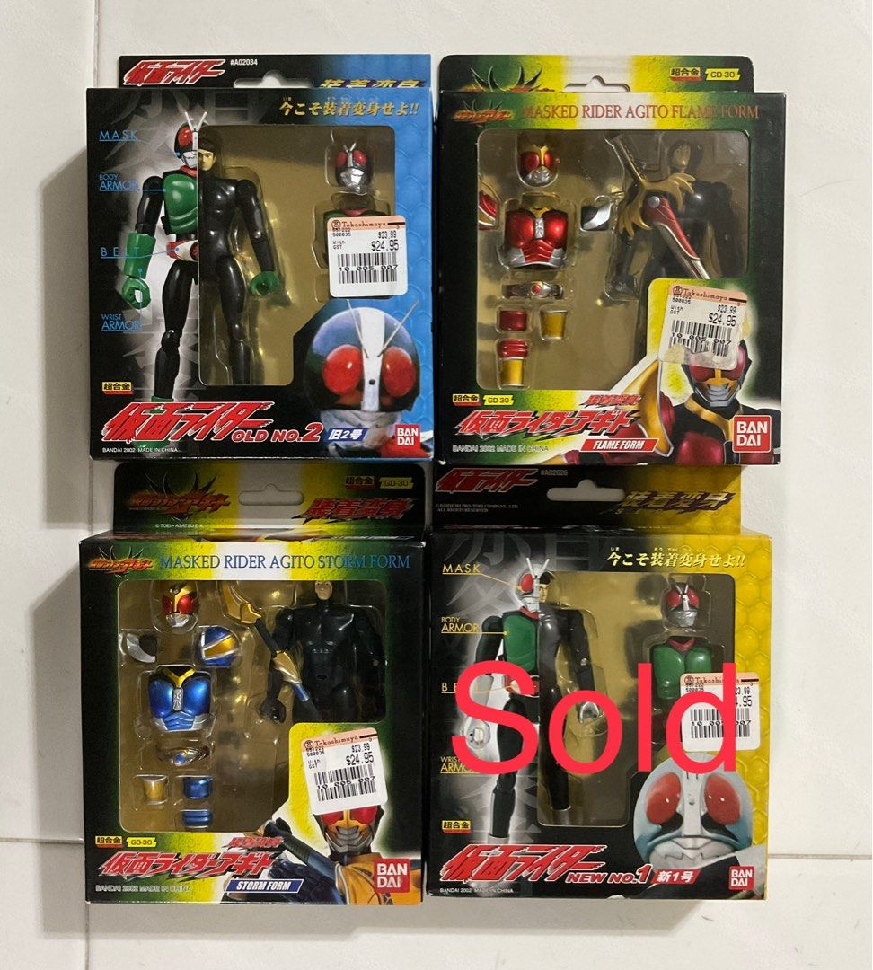 Masked Rider Old Masked Rider (Ban Dai) - 2002, Hobbies & Toys, Toys & Games on Carousell