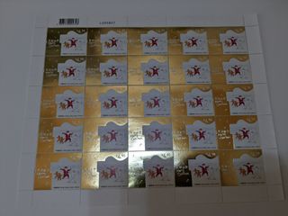 （分類：）位於 。 由 sixtyonehk 提交（商品編號 1194646724，圖片 1）。簡介： 。