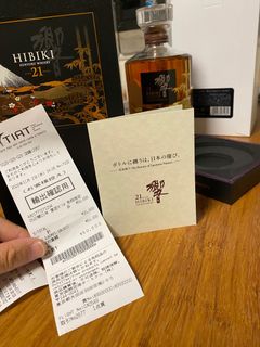 （分類：）位於 。 由 j1m5.1979 提交（商品編號 1194599602，圖片 1）。簡介： 。
