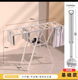 （分類：）位於 。 由 yhip0627 提交（商品編號 1194643261，圖片 1）。簡介： 。