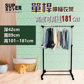 由 xubang999 (刊登 ID 1194665273，圖片 1) 提交，位於 的 (類別：)，說明：。