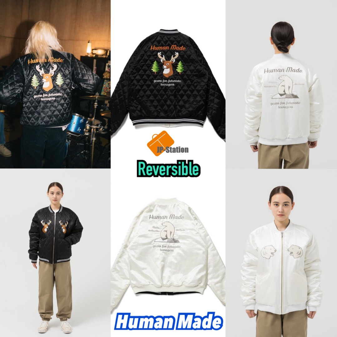 HUMAN MADE Reversible Yokosuka Jacket 