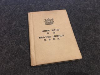 （分類：）位於 。 由 letsgetithk 提交（商品編號 1194633700，圖片 1）。簡介： 。