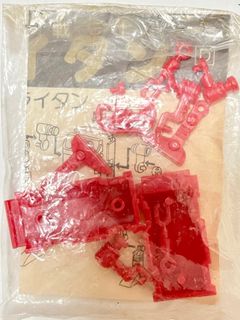 （分類：）位於 。 由 jakq1 提交（商品編號 1194632004，圖片 1）。簡介： 。