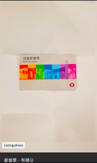 （分類：）位於 。 由 pua529 提交（商品編號 1194750188，圖片 1）。簡介： 。