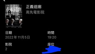 （分類：）位於 。 由 iamjackm 提交（商品編號 1194597246，圖片 1）。簡介： 。