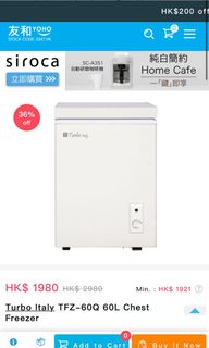 （分類：）位於 。 由 jnccy 提交（商品編號 1194668828，圖片 1）。簡介： 。