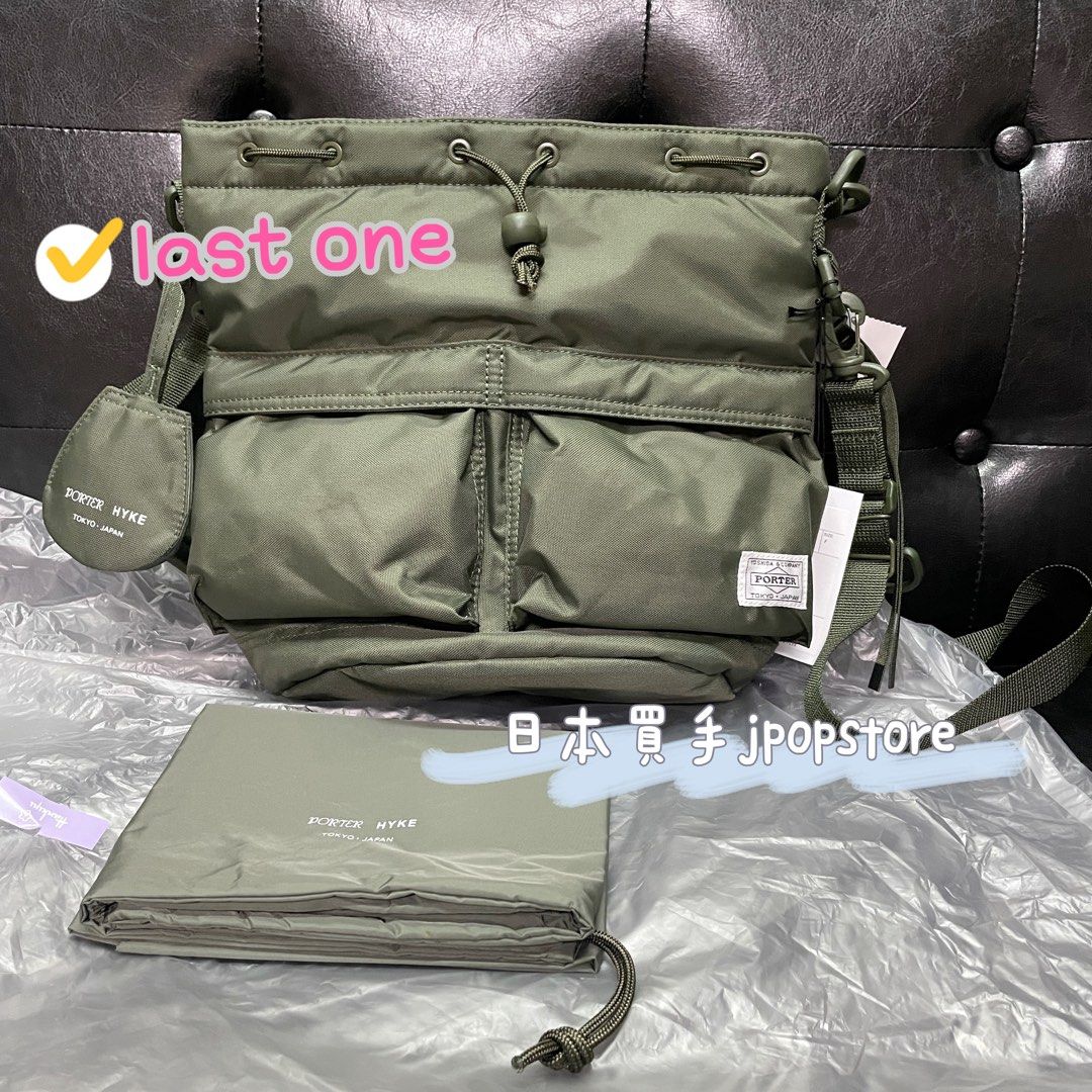 完賣限購限量hyke x porter 2way tool bag 日本現貨, 女裝, 手袋及銀包