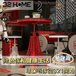 茶几系列 Collection item 3