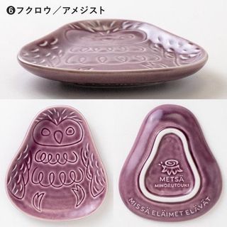 （分類：）位於 。 由 neverneverlandhk 提交（商品編號 1194737339，圖片 1）。簡介： 。