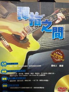（分類：）位於 。 由 kankankankkkk 提交（商品編號 1194732323，圖片 1）。簡介： 。