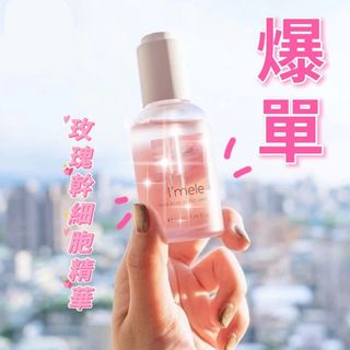 （分類：）位於 。 由 no.eleven 提交（商品編號 1194643573，圖片 1）。簡介： 。