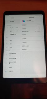（分類：）位於 。 由 peter.ng. 提交（商品編號 1194697477，圖片 1）。簡介： 。