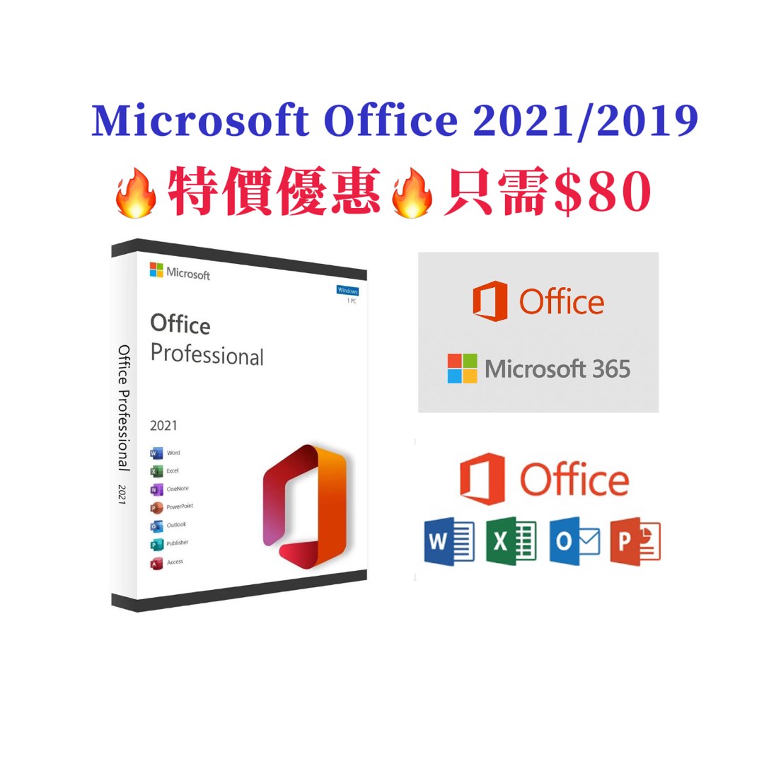 ☆テレビ機能☆MS Office2019☆快速Win10☆NEC VS370/R-