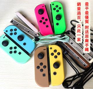 （分類：）位於 。 由 Pcollections2022 提交（商品編號 1160719058，圖片 1）。簡介： 。
