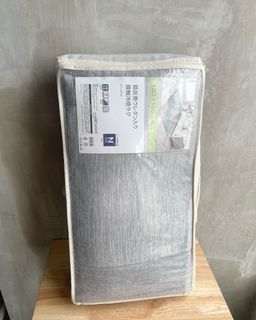 🇯🇵 Nitori Gray Carpet (130 x 185cm)