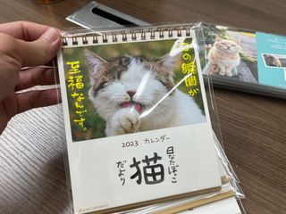 （分類：）位於 。 由 7sonn 提交（商品編號 1194586752，圖片 1）。簡介： 。