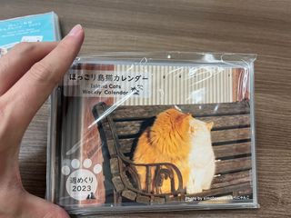 （分類：）位於 。 由 7sonn 提交（商品編號 1194588013，圖片 1）。簡介： 。