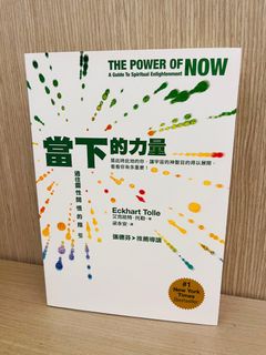（分類：）位於 。 由 happymrslam 提交（商品編號 1194710086，圖片 1）。簡介： 。
