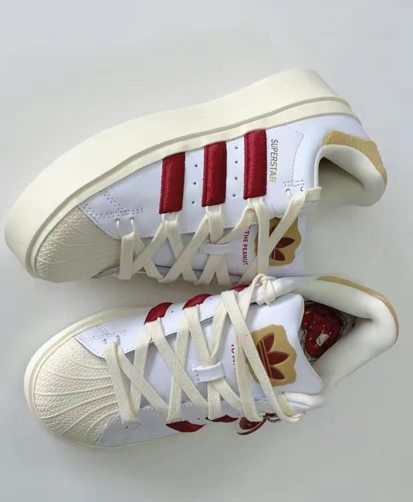 Zapatillas adidas bordo on sale