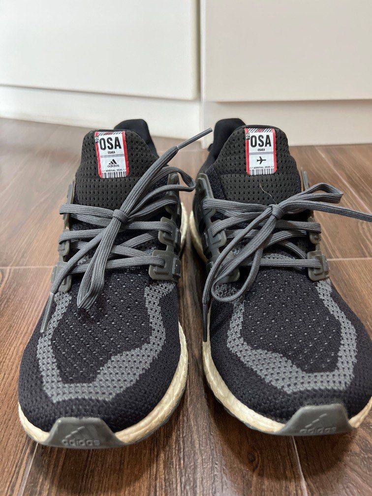 ultraboost limited edition