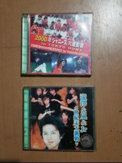 Arashi Johnny's Jr VCDs