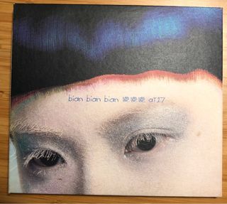 （分類：）位於 。 由 logiw 提交（商品編號 1194656870，圖片 1）。簡介： 。