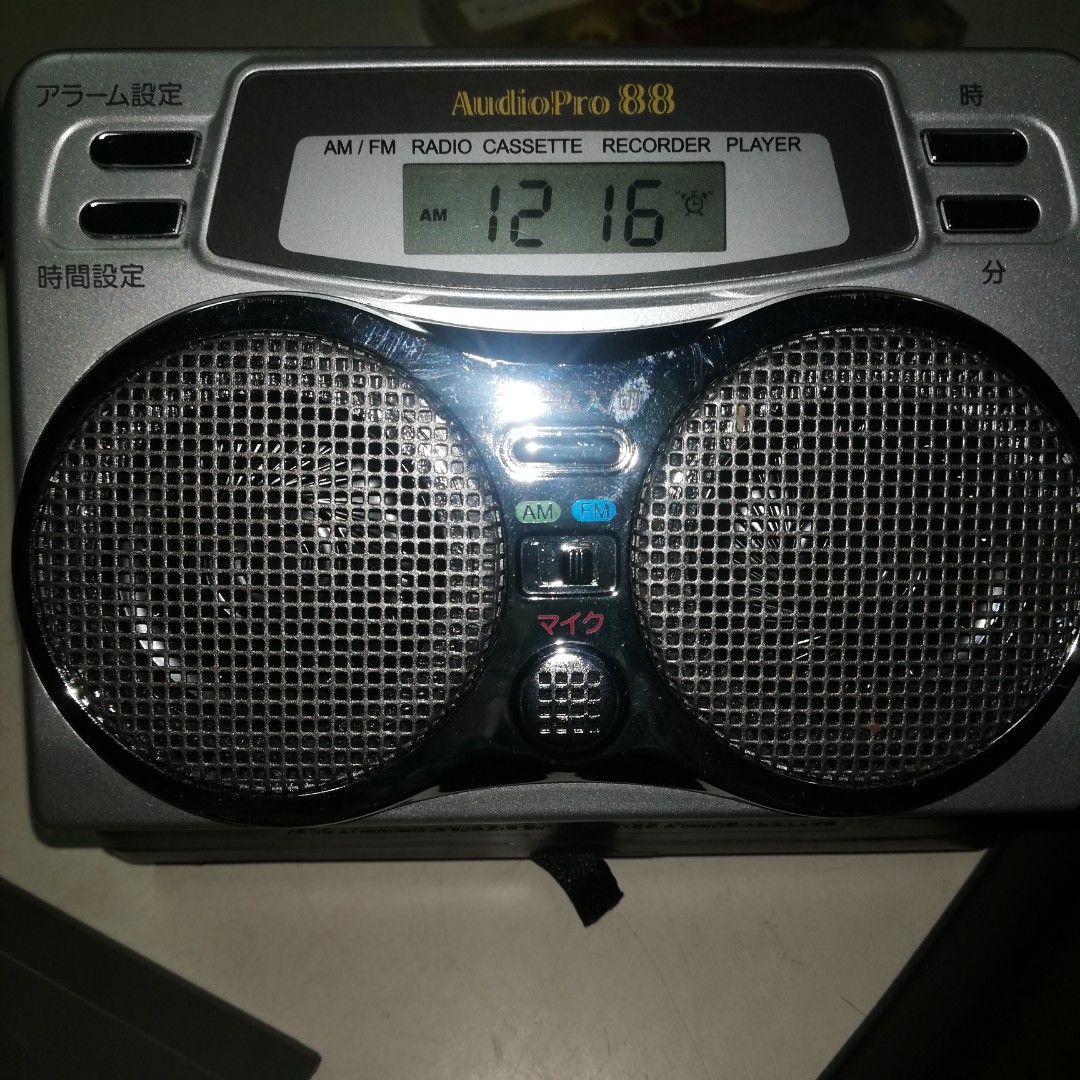 小型ラジオカセットレコーダー AudioPro 88 - オーディオ機器