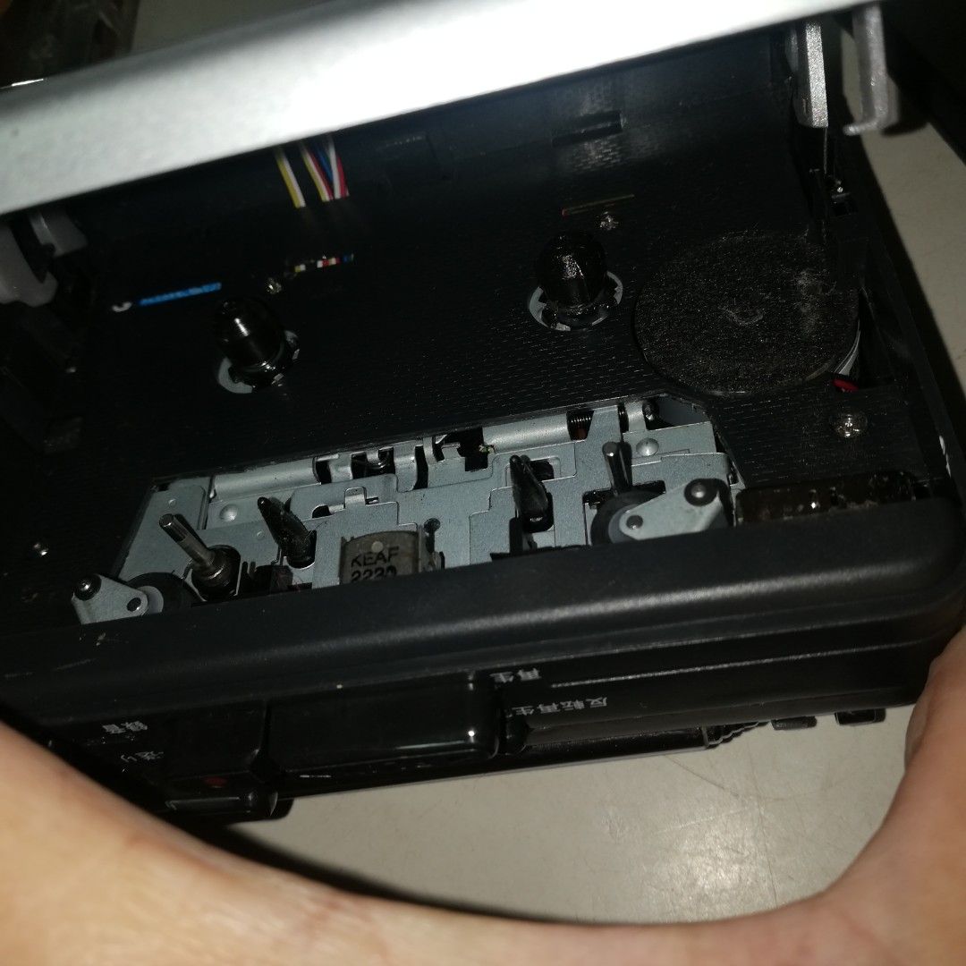 Audio pro88 cassette player (Category: Portable Music Players) located in Paranaque City. Submitted by 4thestate.surplusan (Listing ID 1194748724, Image 3). Description: Audio pro88 cassette player. Power ok only. Location san antonio paranaque..