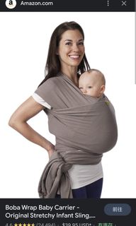 （分類：）位於 。 由 dawnkly 提交（商品編號 1194578551，圖片 1）。簡介： 。