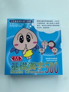 （分類：）位於 。 由 jeaneum 提交（商品編號 1194588798，圖片 1）。簡介： 。