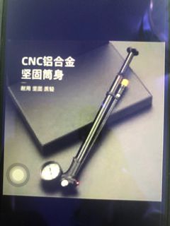 (Category: ) located in . Submitted by guan.teng (Listing ID 1194615811, Image 1). Description: .