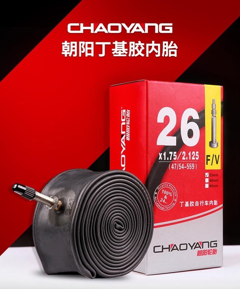 Bicycle tube and tyre16,18, 20, 24, 26 inch tube 4 dollar and tyre from