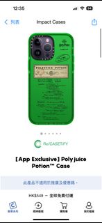 （分類：）位於 。 由 peterchanpc 提交（商品編號 1194602126，圖片 1）。簡介： 。