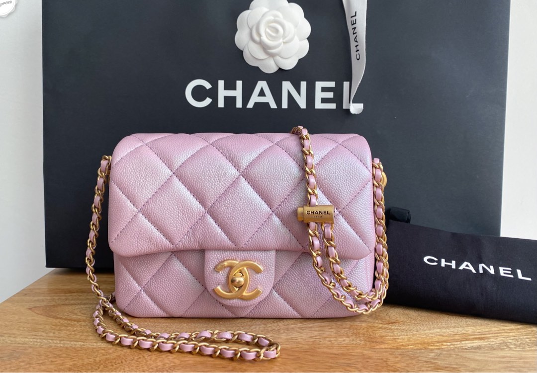 Chanel 21S Mini rectangular ombre rose lambskin ghw