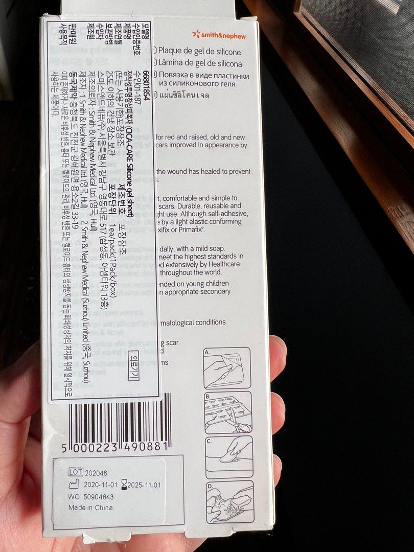 Feuille De Gel De Silicone Cica-Care Pour Cicatrices - Dimensions 12x15 Cm - Réf. 66250706 | Neuf