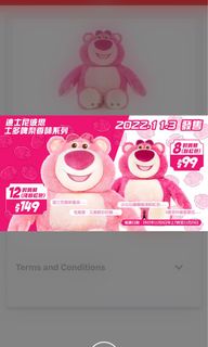 （分類：）位於 。 由 kayykk 提交（商品編號 1194589753，圖片 1）。簡介： 。