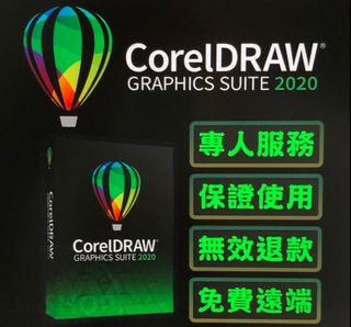 （分類：）位於 。 由 TP-windows-office 提交（商品編號 1194570916，圖片 1）。簡介： 。