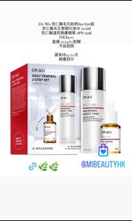 （分類：）位於 。 由 goose0909 提交（商品編號 1147100666，圖片 1）。簡介： 。