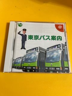 （分類：）位於 。 由 mansopi001 提交（商品編號 1194716124，圖片 1）。簡介： 。