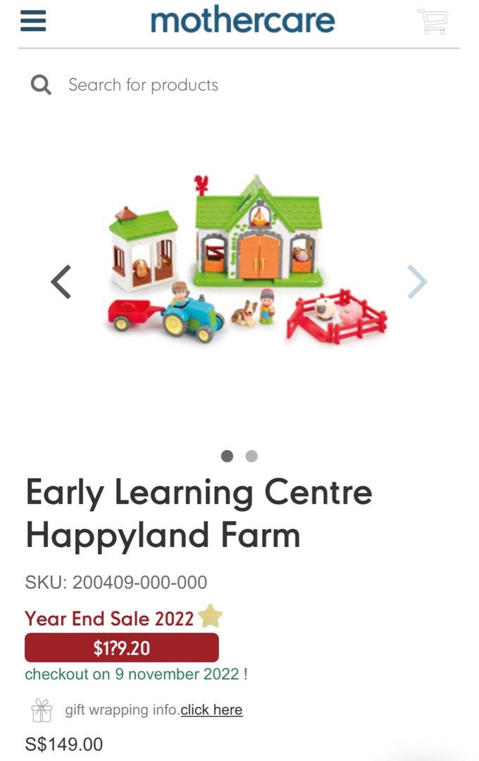 ELC Happyland Farm