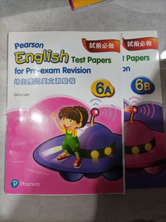 （分類：）位於 。 由 spickybubble 提交（商品編號 1194699838，圖片 1）。簡介： 。