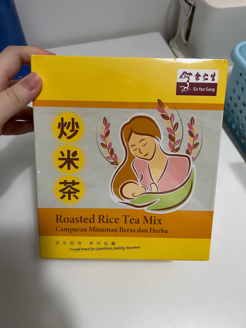 Eu Yan Sang Roasted Rice Tea Mix, Health & Nutrition, Health