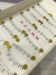 Lower eyelid False Eyelashes 20 pieces