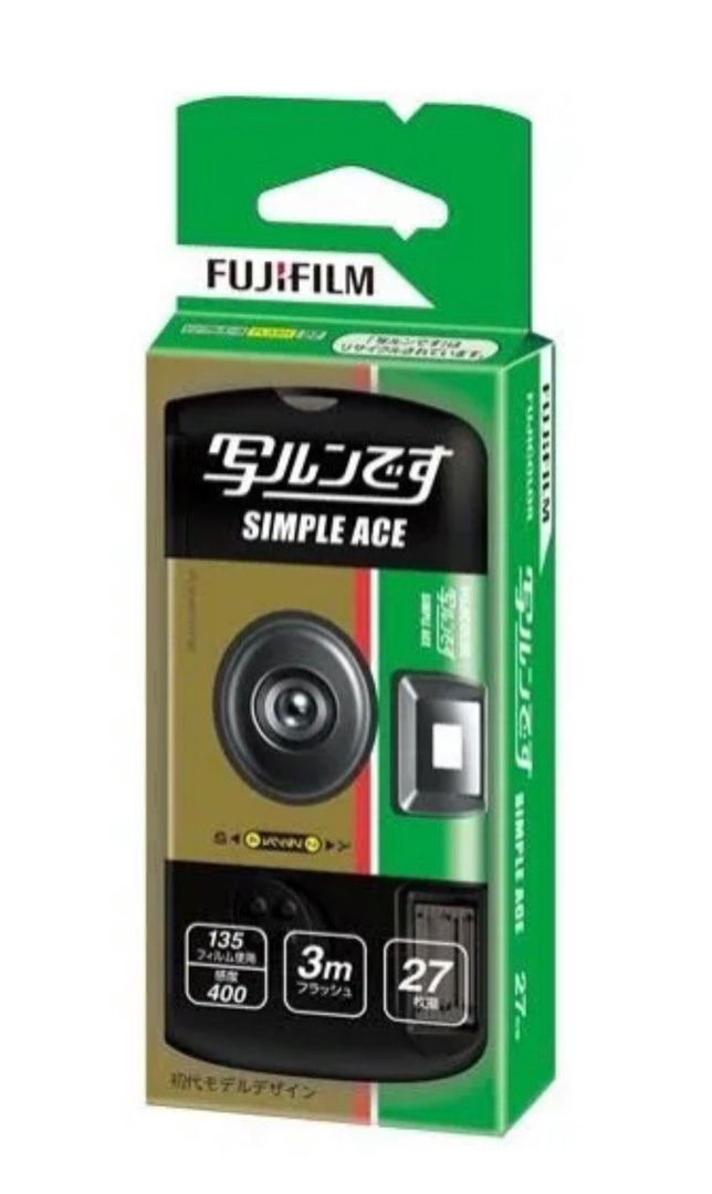 Fujifilm Disposable Camera, Photography, Cameras on Carousell